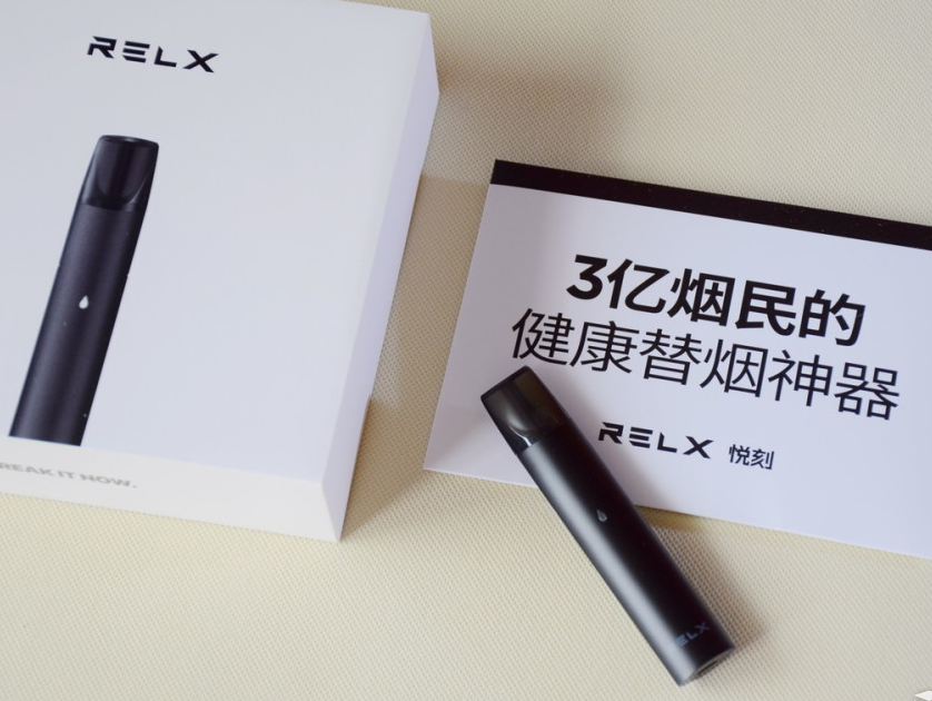 柚子电子烟注意事项和禁忌 柚子电子烟有什么好处